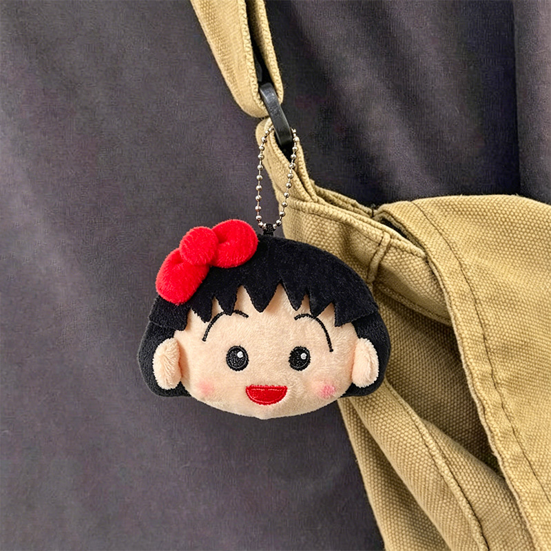 Carabiner Keychain - Cute Chibi Maruko Chan Plush Keychain
