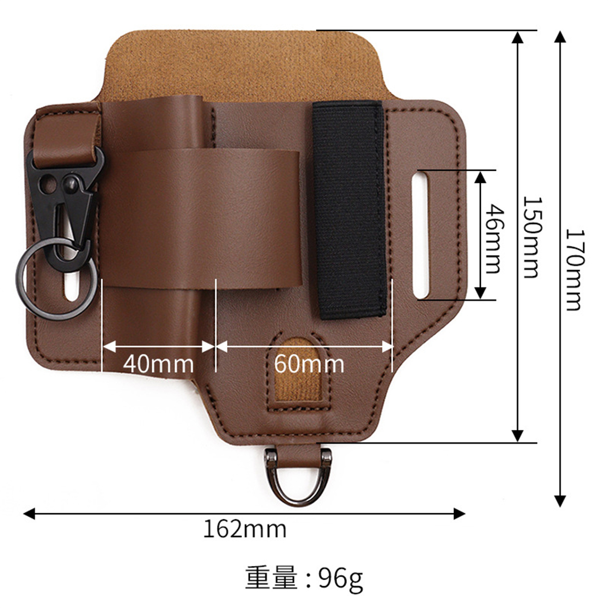 EDC Tactical Tool Holster Wild - Edc Everyday Carry Knives ulasan dan harga