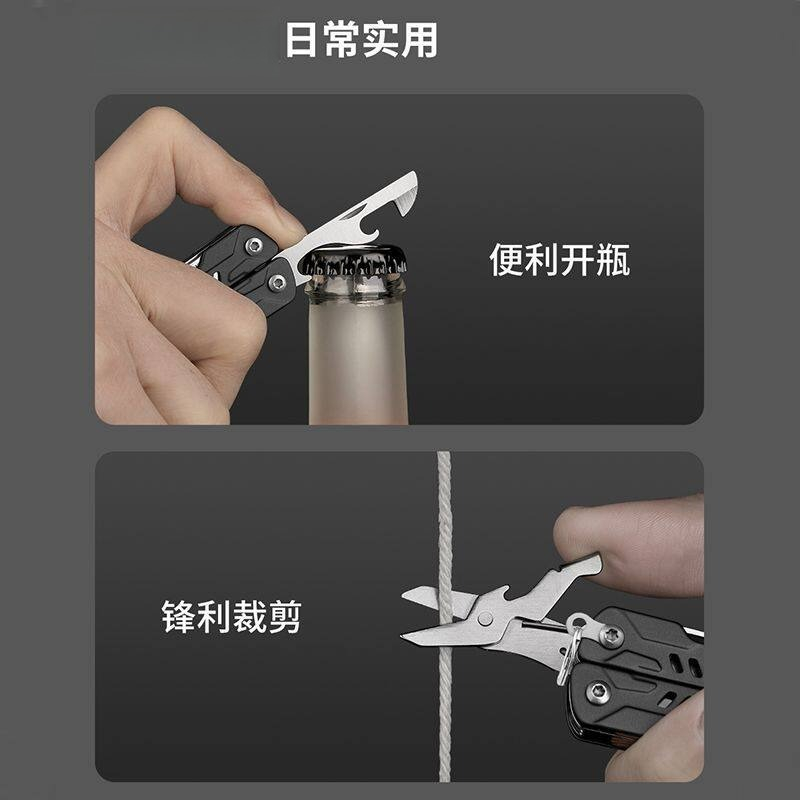 S11 Pro Mini Multitool Long No - Edc Carry Pliers ulasan dan harga
