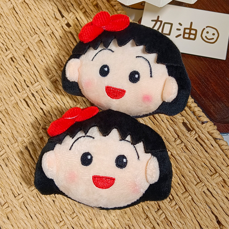Cute Chibi Maruko Chan Plush K - Carabiner Keychain ulasan dan harga