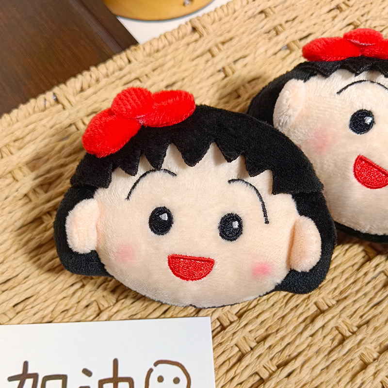 Cute Chibi Maruko Chan Plush K - Carabiner Keychain ulasan dan harga