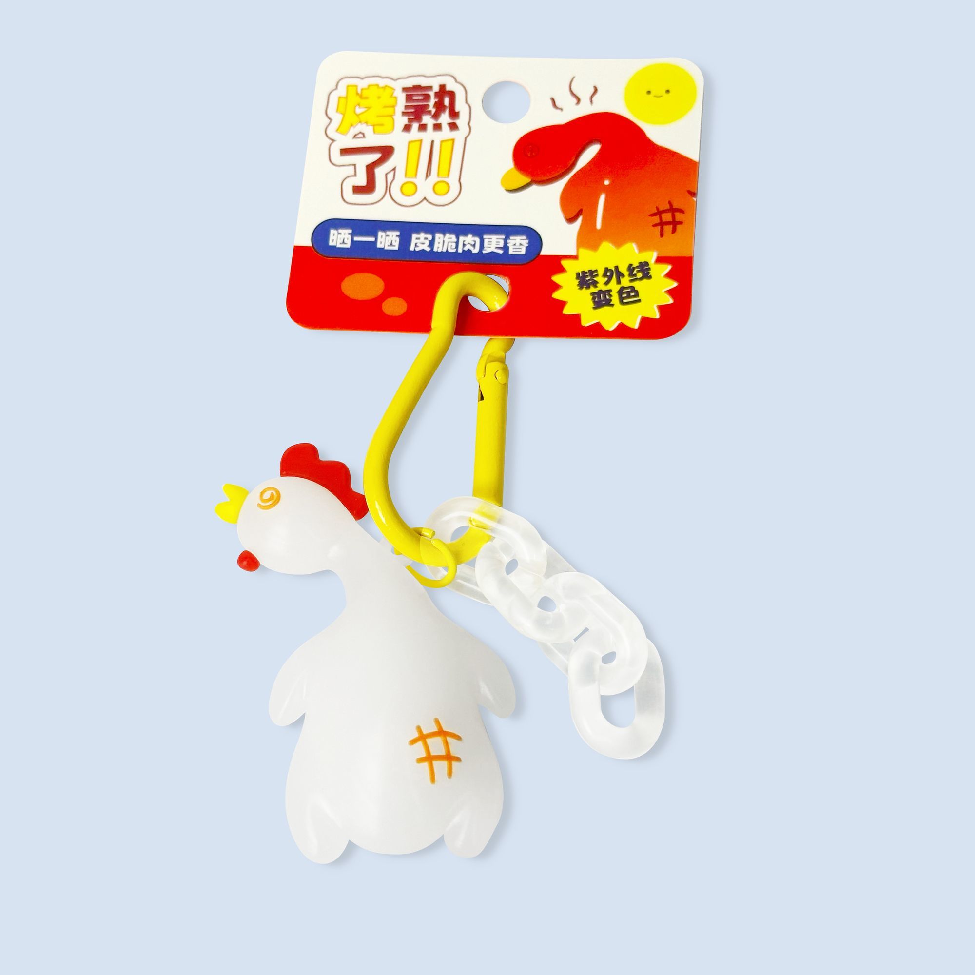 Fun Large Strong UV Light Colo - Carabiner Keychain ulasan dan harga
