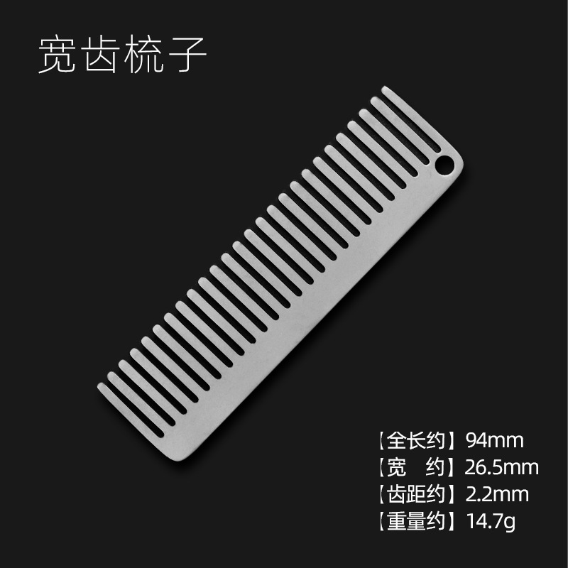 Mini Titanium Comb Outing Port - Comb Pocket Titanium ulasan dan harga